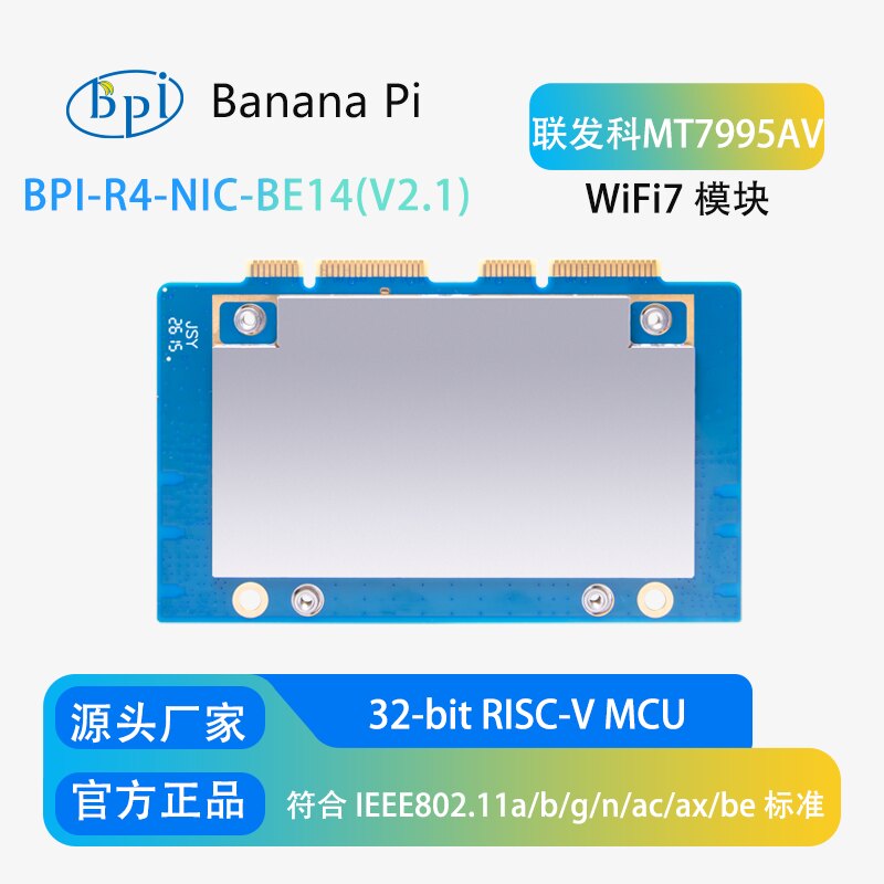 Papan Pengembangan Banana Pi B - Bananapi Bpi R4 Wifi 7 ulasan dan harga